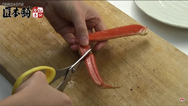 脚の関節を切っていく